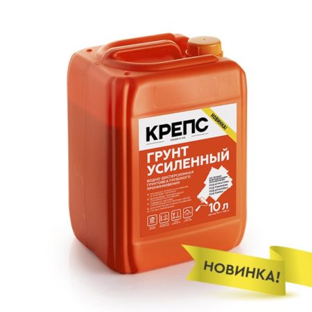 kreps-grunt-usilennyy-10-litrov